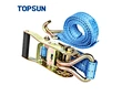 1.5inch J hook lashing strap